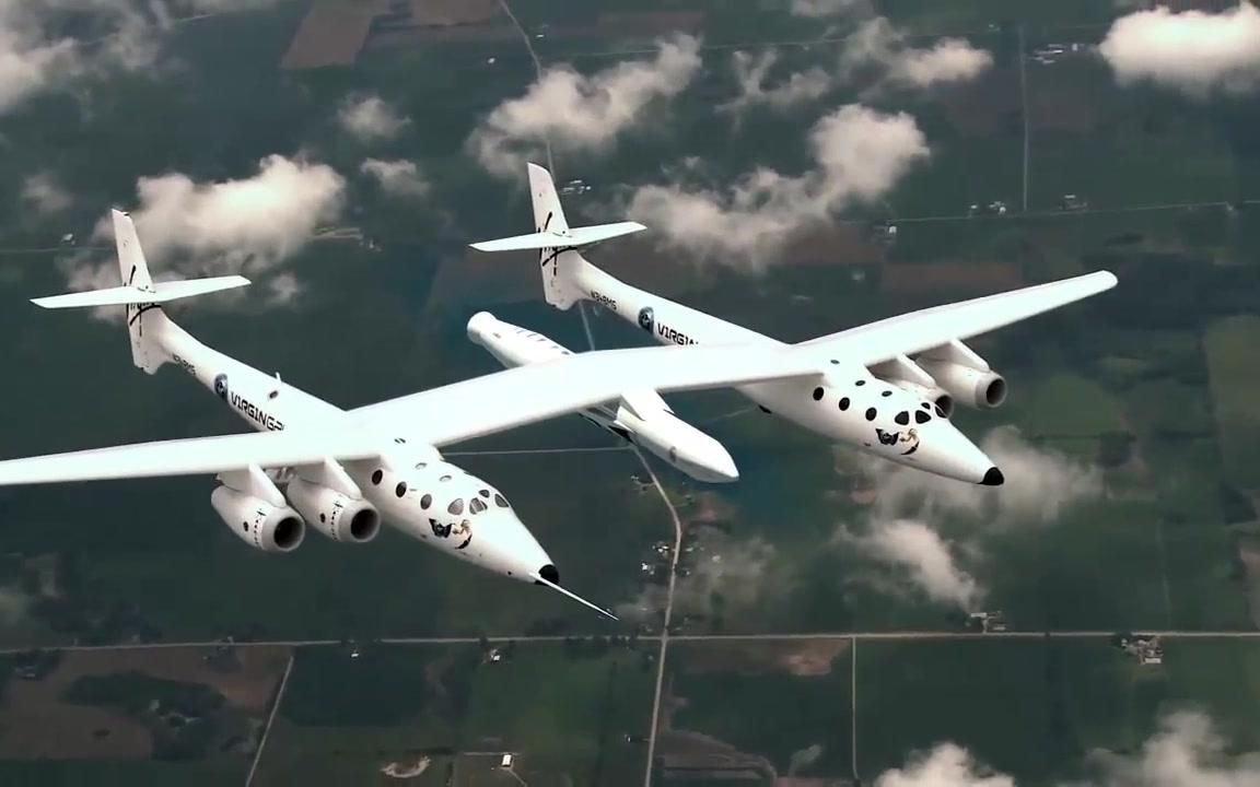 维珍银河白骑士2号发射火箭