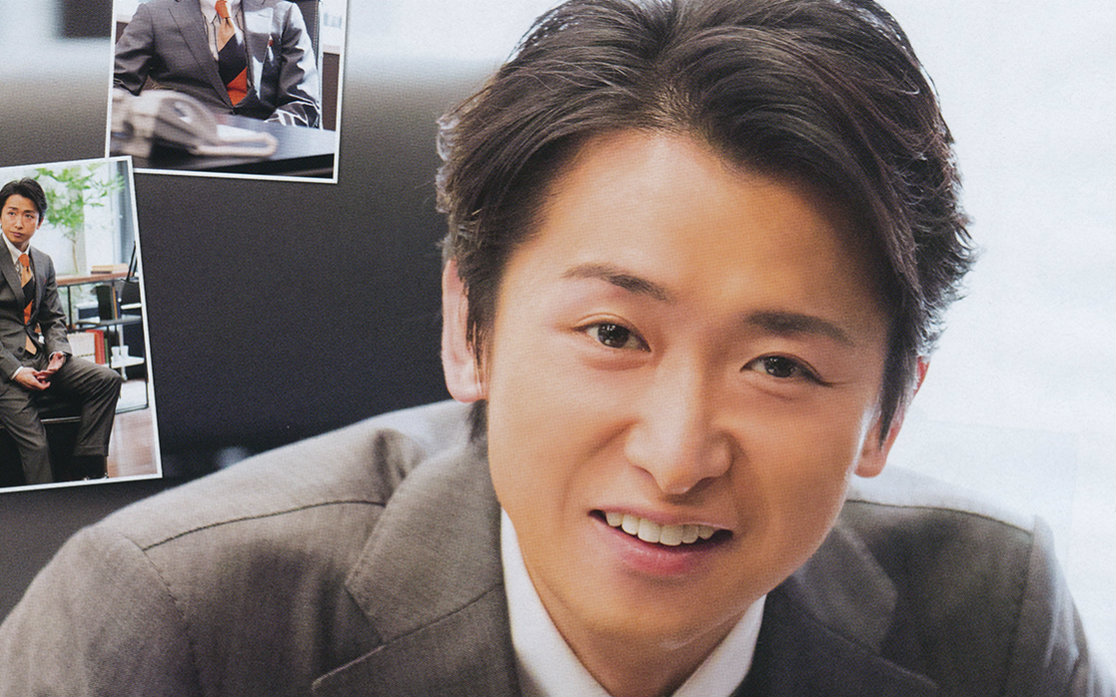 [ar双语]20160803 arashi discovery arashi广播小站 终于等到了阿智