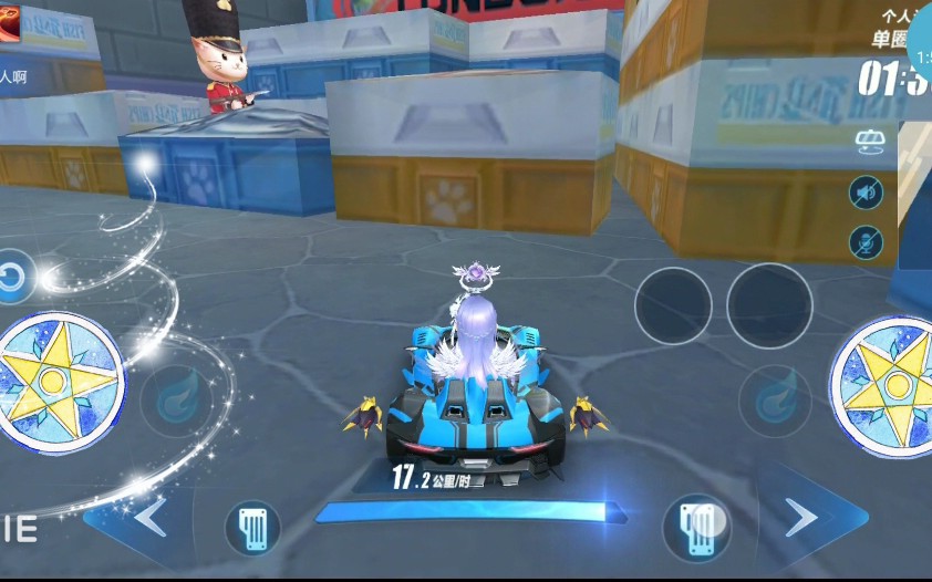 【qq飞车手游】北海渔场彩蛋