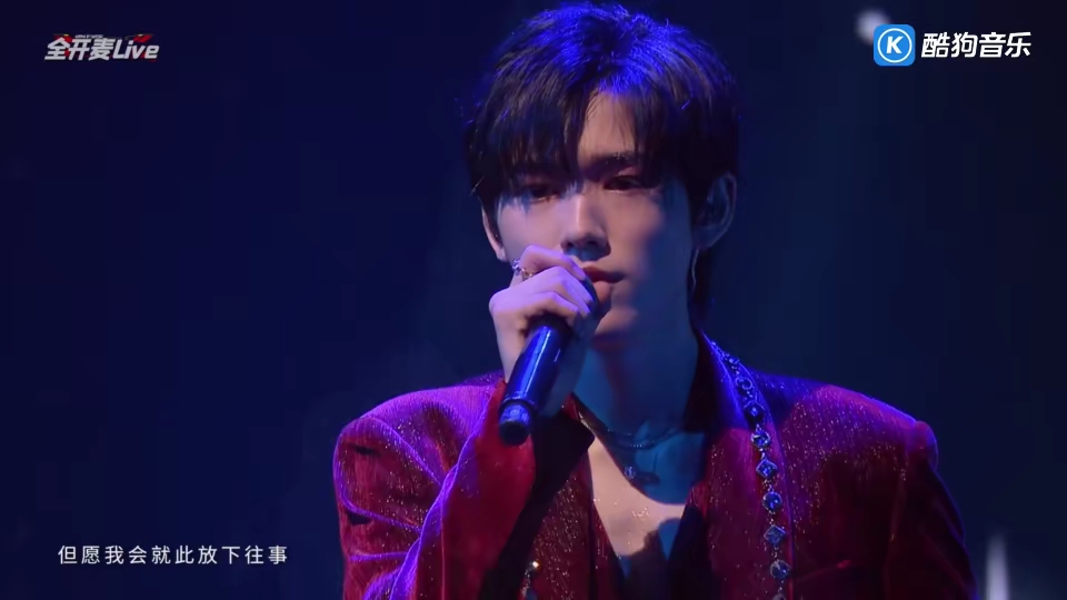 《为你我受冷风吹》宋亚轩 贺峻霖