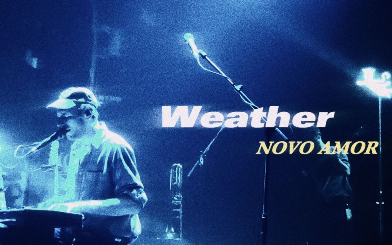 novo amor weather图片