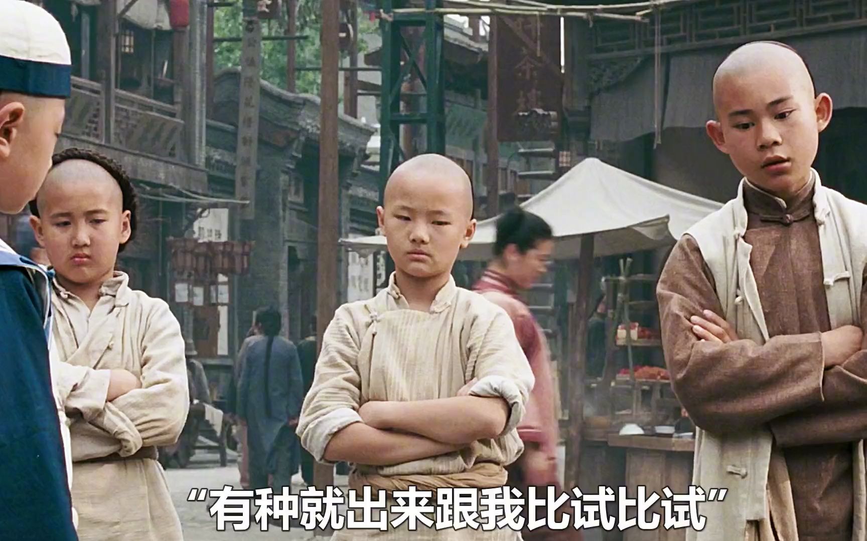 5武学奇才横空出世,立志要做津门苐一哔哩哔哩bilibili