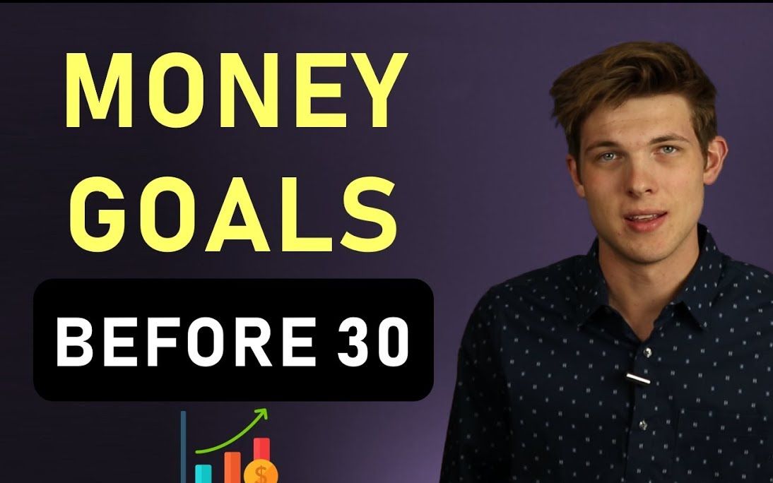 【财务自由】30岁要达到的9个财务目标|9 Financial Goals To Achieve By Age 30哔哩哔哩bilibili