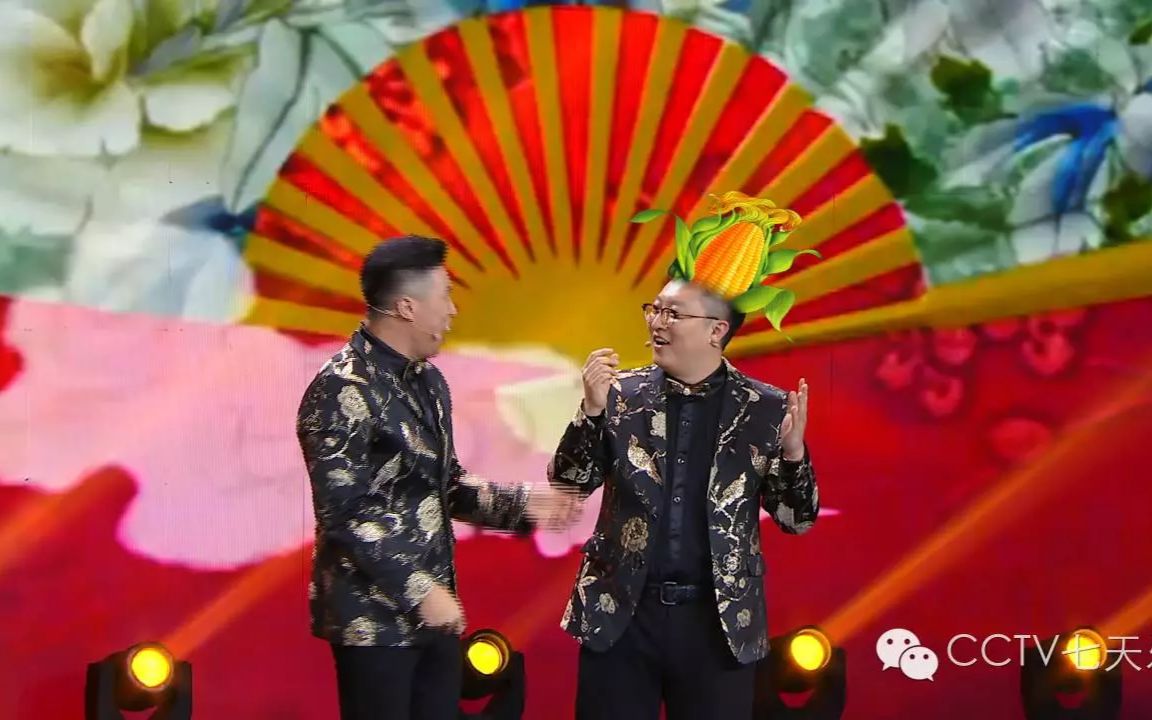 161006 cctv3《国庆七天乐 不信你不笑》【烧饼曹鹤阳cut】