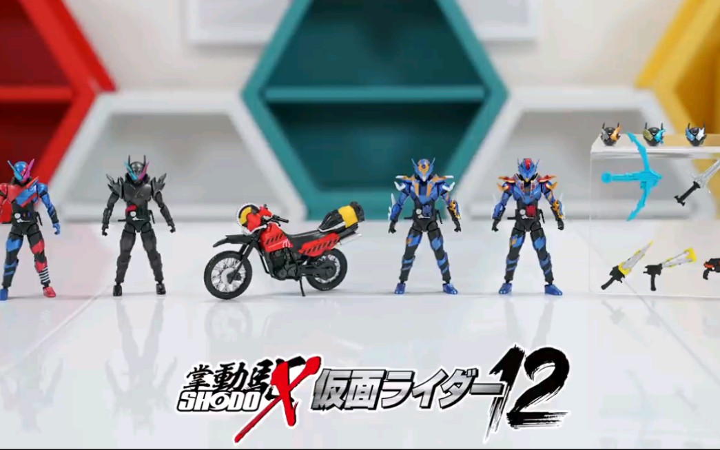 万代食玩掌动驱shodox12假面骑士build创骑crossz全7款