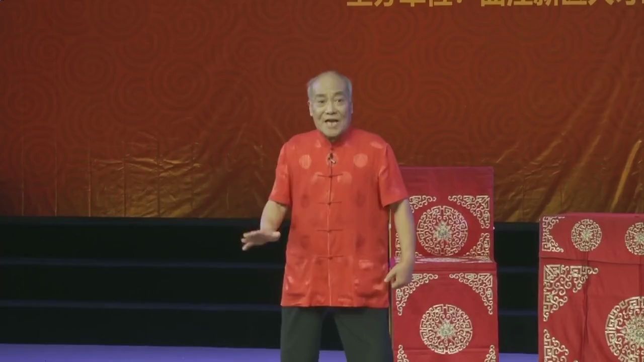 秦腔花脸名家李买刚传承剧目展演暨收徒拜师活动