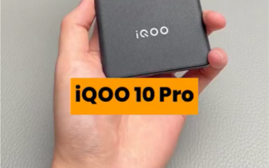 世界上充电最快的手机,是中国手机制造商,IQOO10pro,搭载200w超级快充.哔哩哔哩bilibili