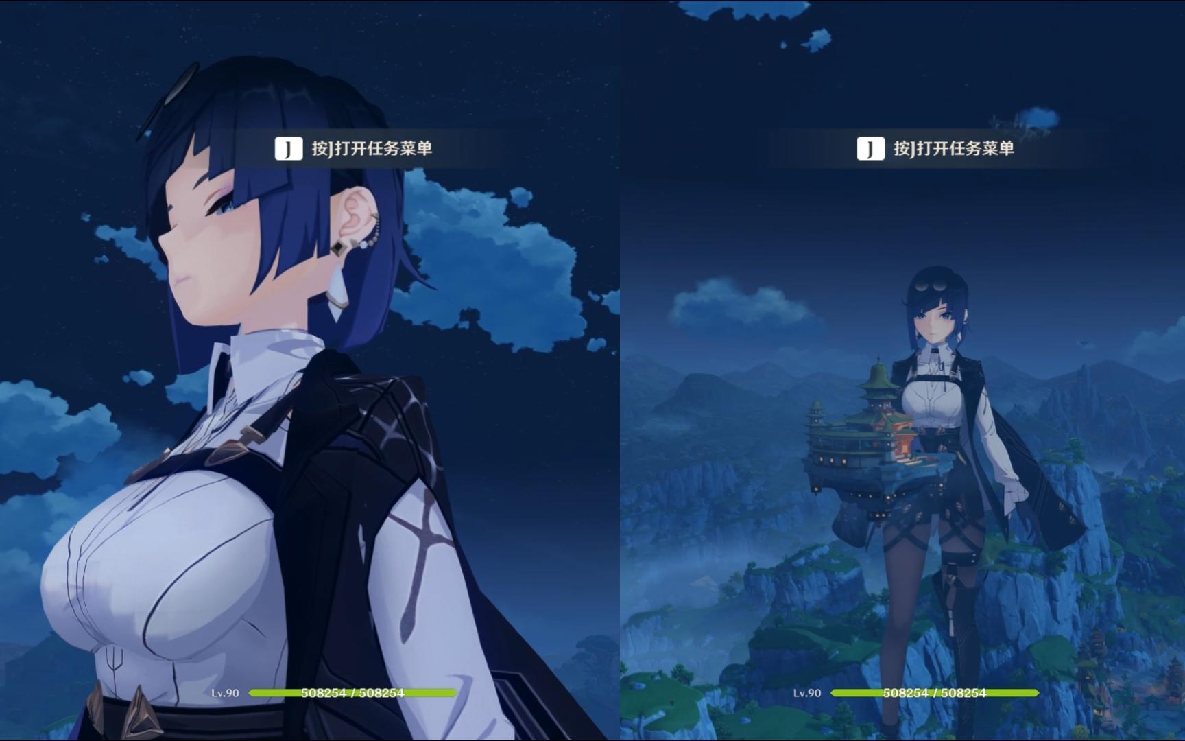 【原神】巨大化夜夫卡正在翘班