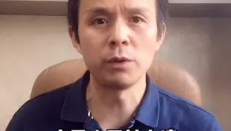票据状态为出票已登记的电子商票有风险吗