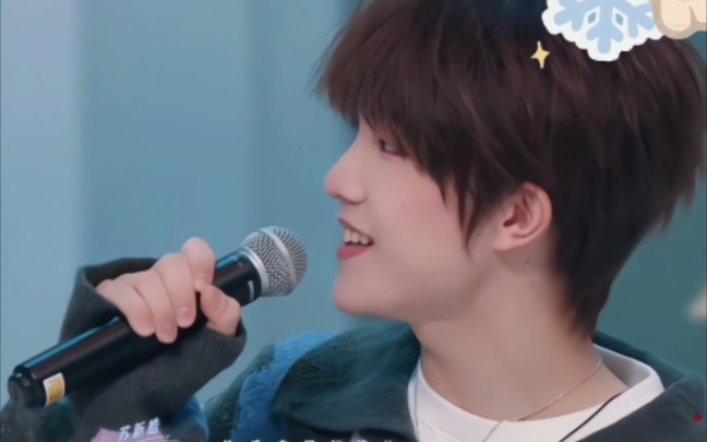 【苏新皓】毛衣小苏7615唱歌单人镜头～真的好漂亮(*/63*)