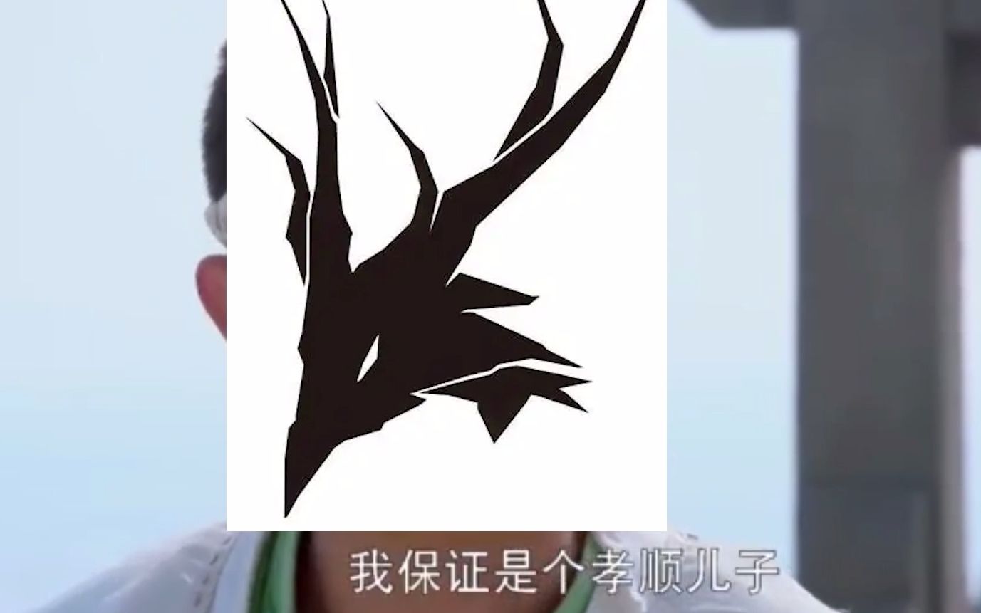 鹰角海猫给各位利刃认爹了明日方舟
