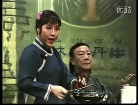 评剧【啼笑姻缘】全剧 邢韶瑛 陈德宝 北京燕京评剧团演出哔哩哔哩bilibili