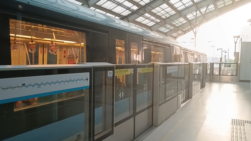 南京地铁1号线( 063064 )出小龙湾站