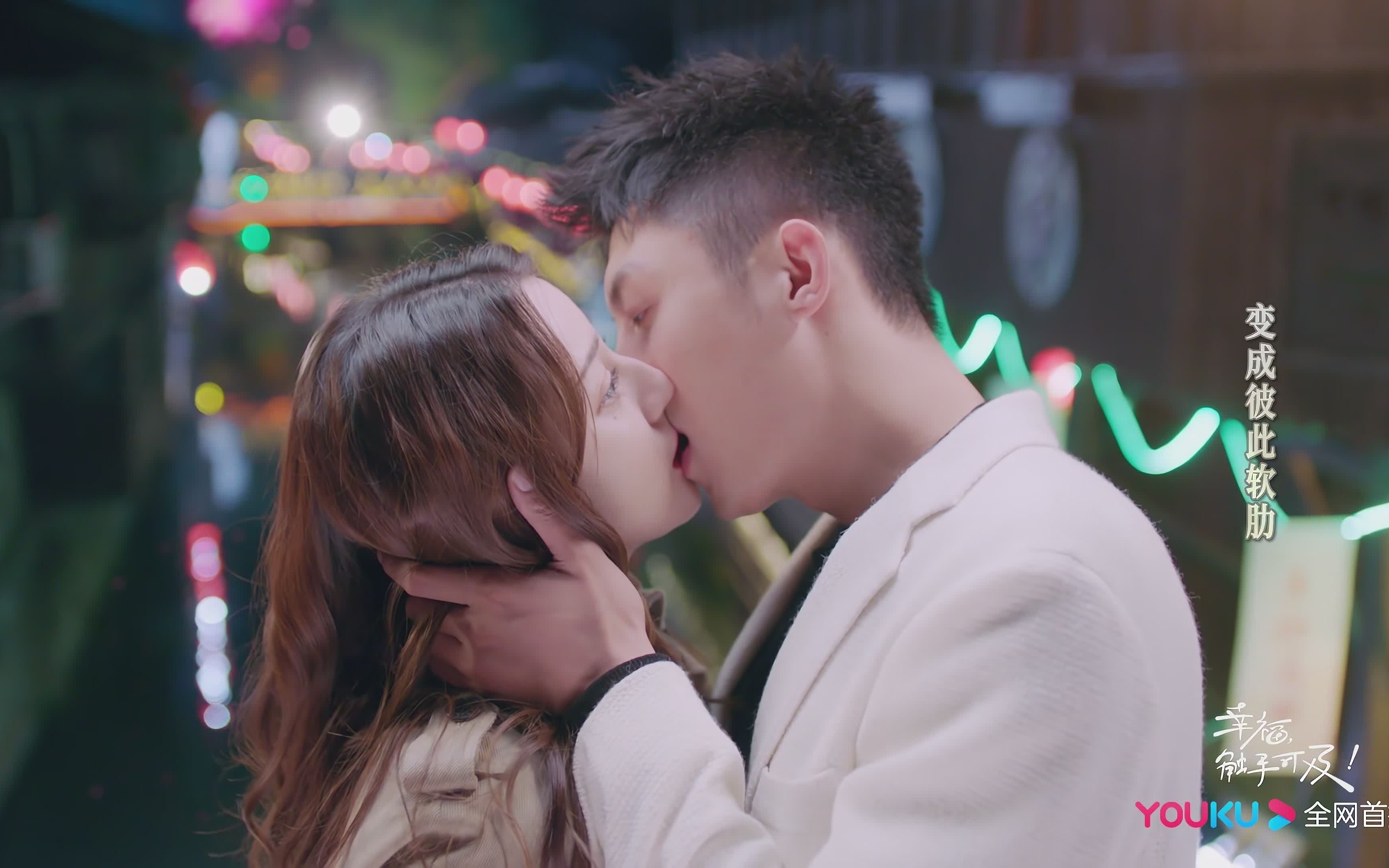 优酷14集预告#周放承认对宋凛有情,宋凛霸气拥吻周放情敌气#终于亲上