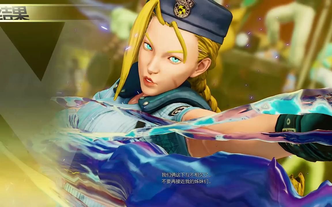 不知火舞vs吉尔 街头霸王5mod 雷play说 雷说游戏