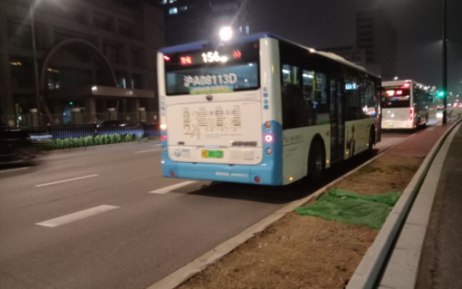 上海公交 156路 zk6105bevg29 pov