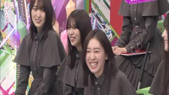 09 13 欅って 書けない ハッピーバースデーツッチー 土田王決定戦 前半 哔哩哔哩 Bilibili