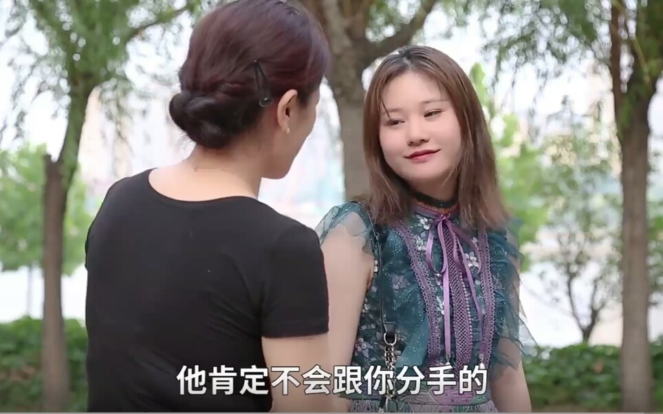 盘点qq看点里的小说广告第一婚宠总裁别太坏夏子夕vs穆少天