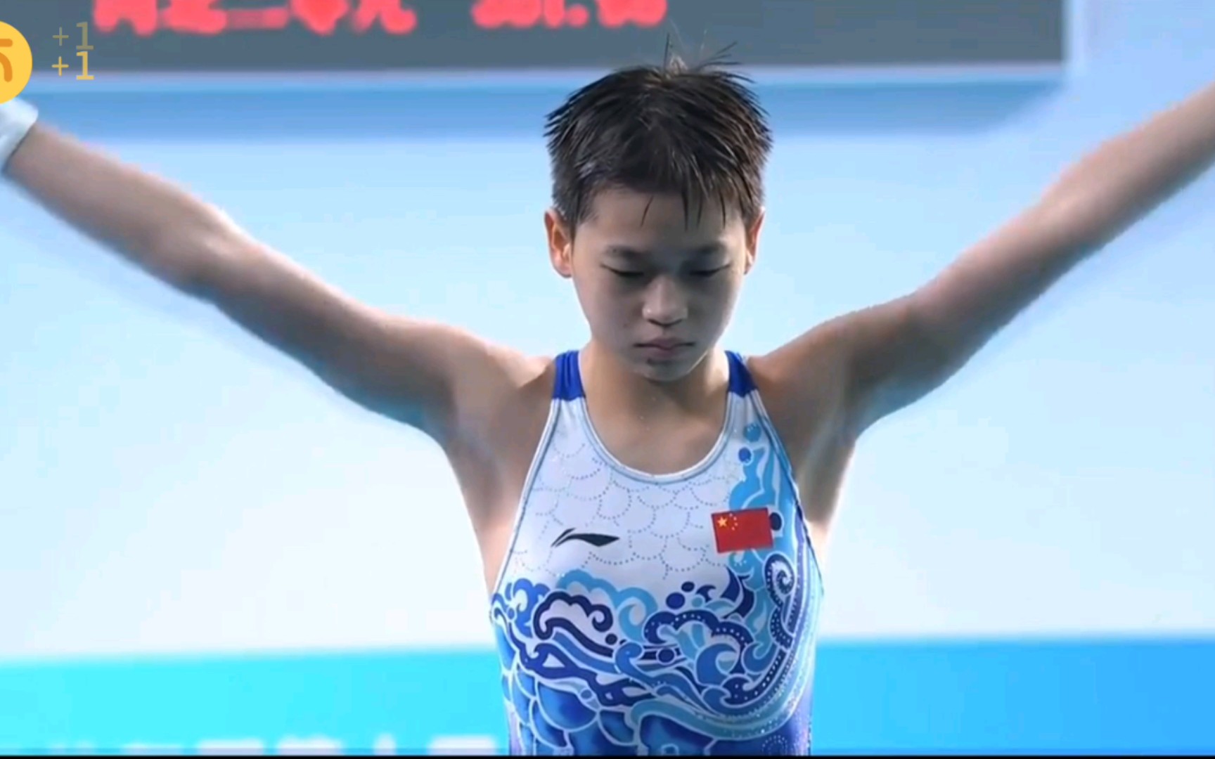 4k 全红婵斩获西安第十四届全运会女团10米跳台跳水金牌张家齐 陈芋汐