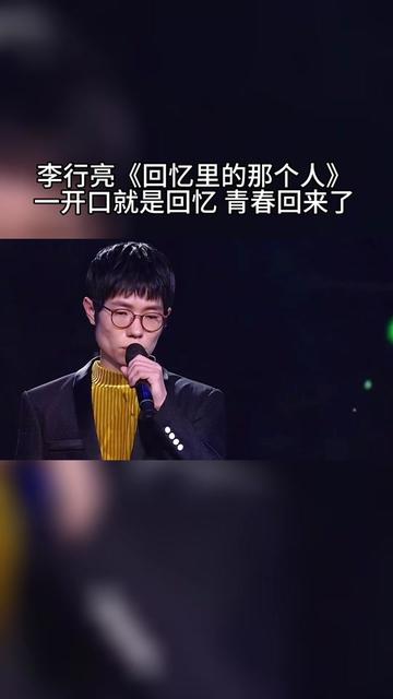 [图]人生最遗憾的不是爱而不得，而是往后余生连眼红的机会都没有了😭