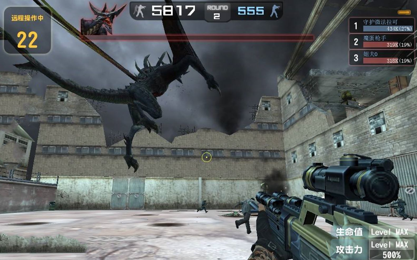 csol大灾变剧情解析:七分钟带你了解整个大灾变第二季的剧情