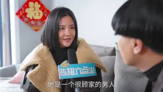 Descargar video: 毛台存款过亿，却喜爱捡破烂，这不又捡到2万