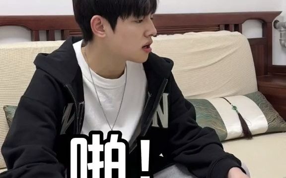 没想到二哥真去小弟学校门口调查了哈哈哈哈小学生搞笑