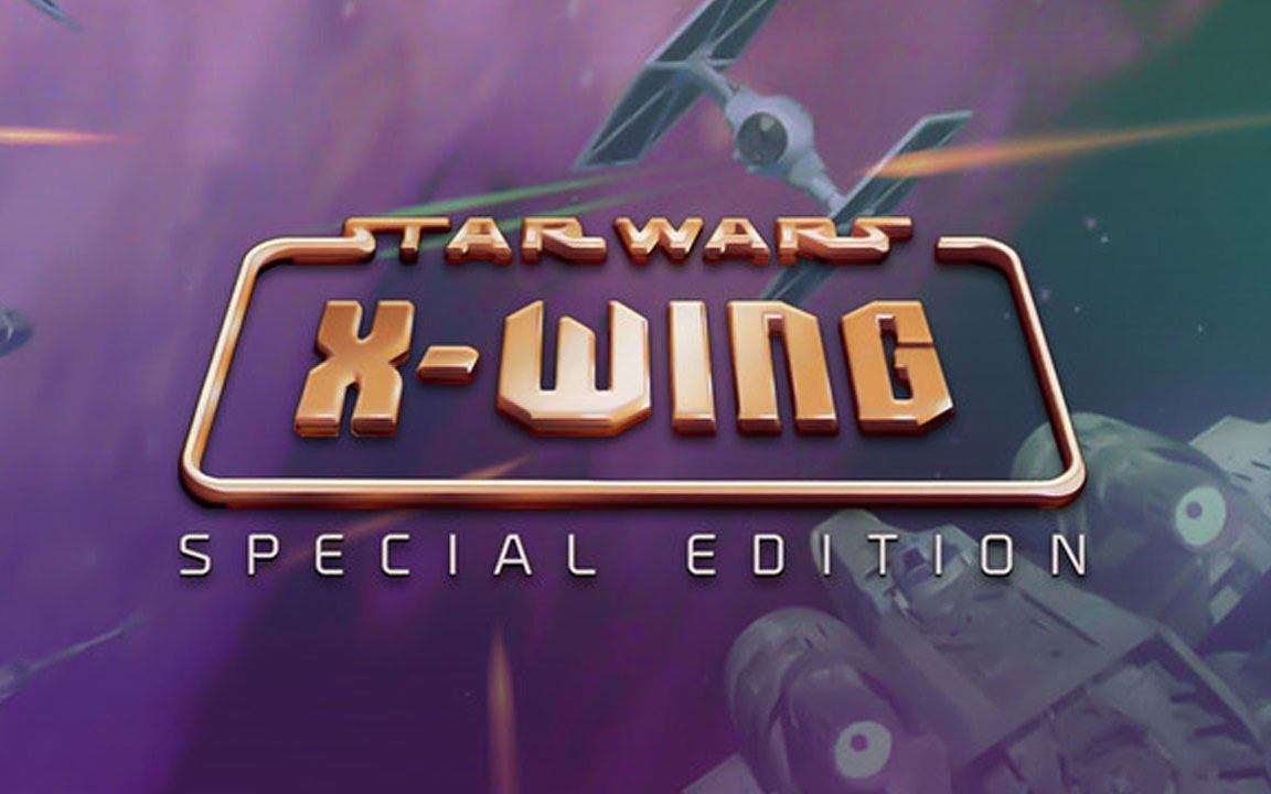 《星球大战:X战机(Star Wars:XWing)》(1993)通关视频(全DLC+英文解说)哔哩哔哩bilibili