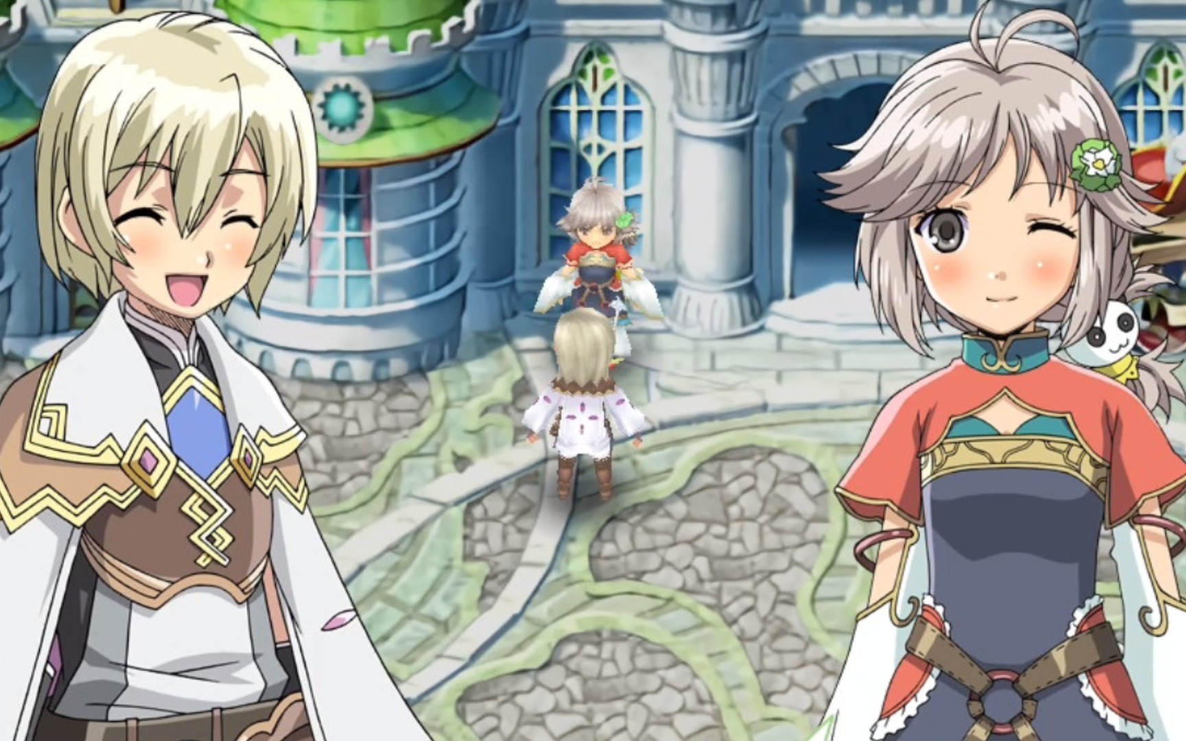 生根的芽正在玩符文工房4答复