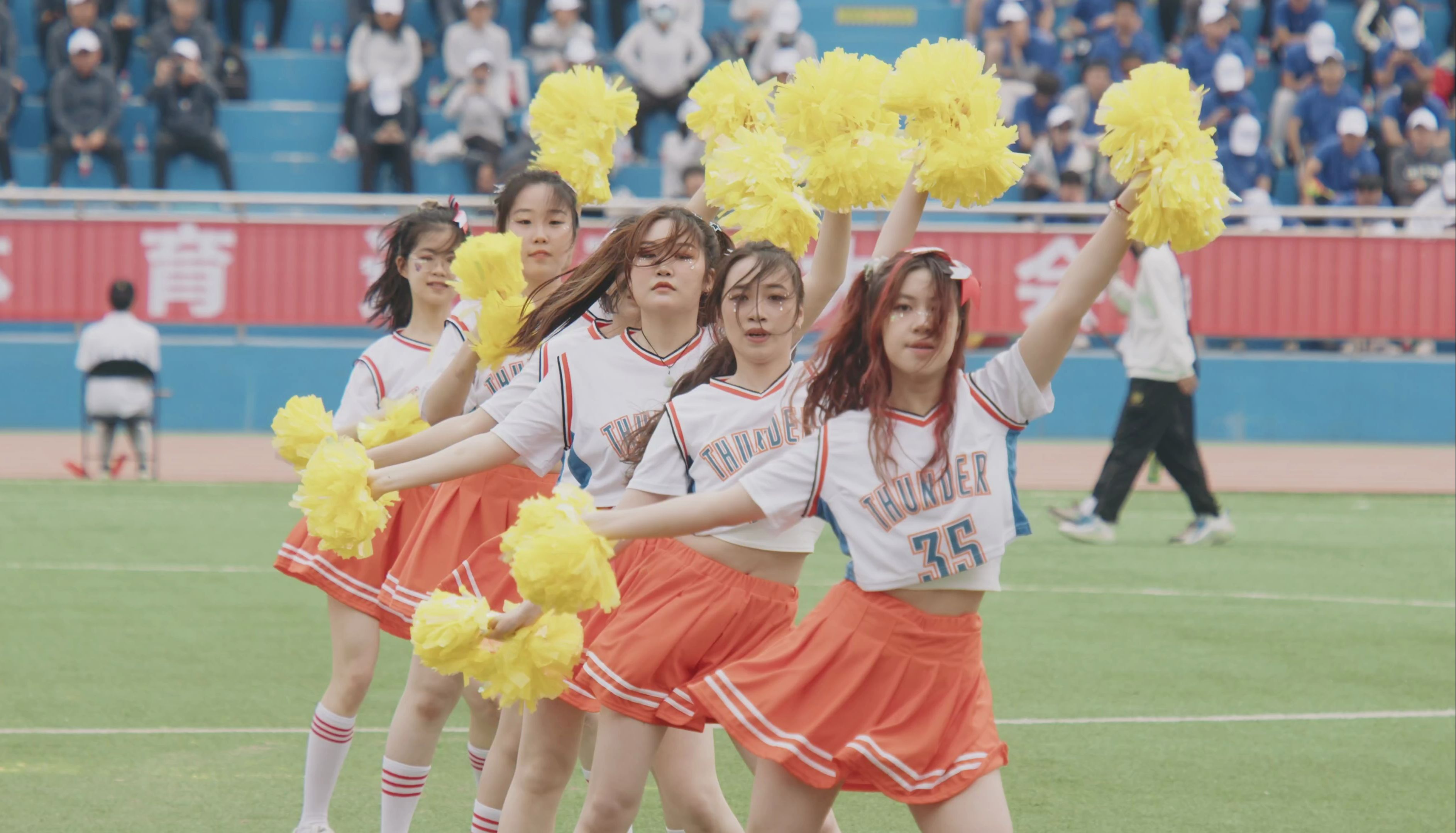 东北大学运动会开幕式啦啦操舞蹈-理学院|4k超清多机位