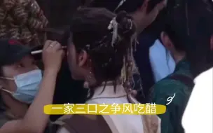 Download Video: #程潇！田嘉瑞！林子烨！小孩哥是哥既要，姐也要！！！