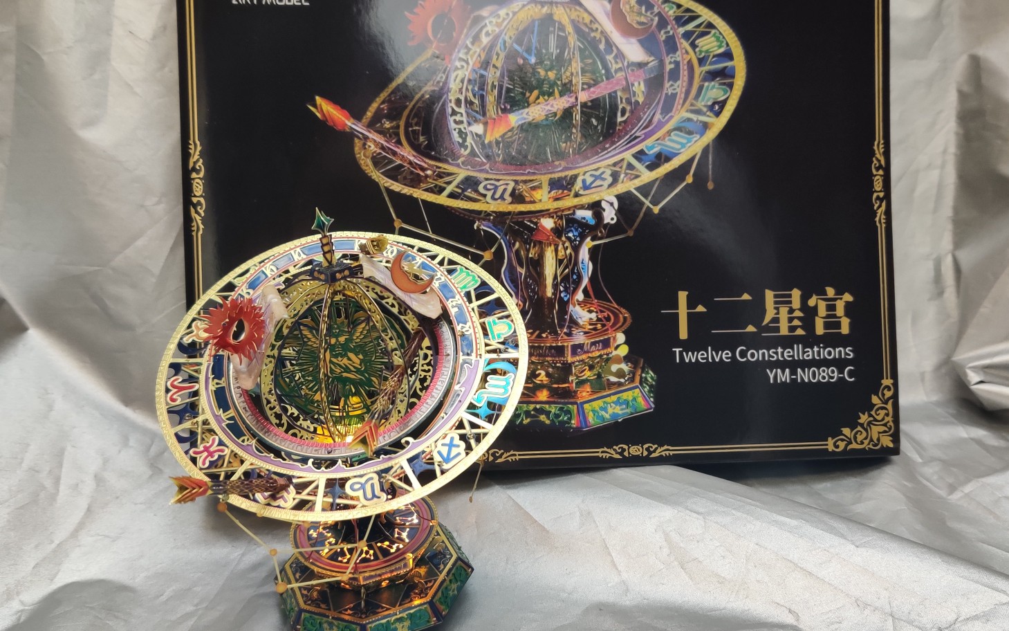 金属拼图艺模十二星宫Ⅳ上基本结束只剩扫尾啦