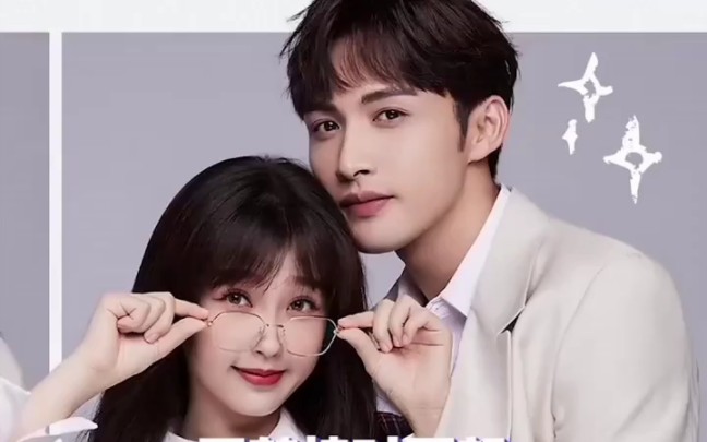 虞书欣 #张彬彬 光是站在一起就很搭啊