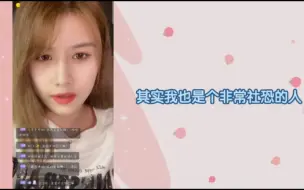 Descargar video: 【柏里挑怡】知道157喜欢她噜“那有空一块吃饭吧”“有fs翻牌说小课堂如果不认真上课就会被挨骂，给我吓的都不敢看弹幕”