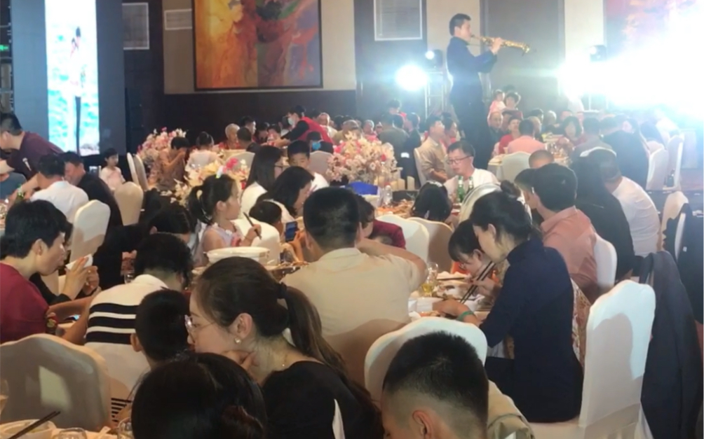 萨克斯《家有仙妻》婚礼现场