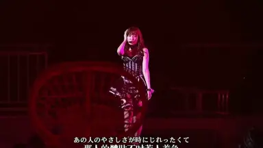 小嶋阳菜Solo-哔哩哔哩_Bilibili