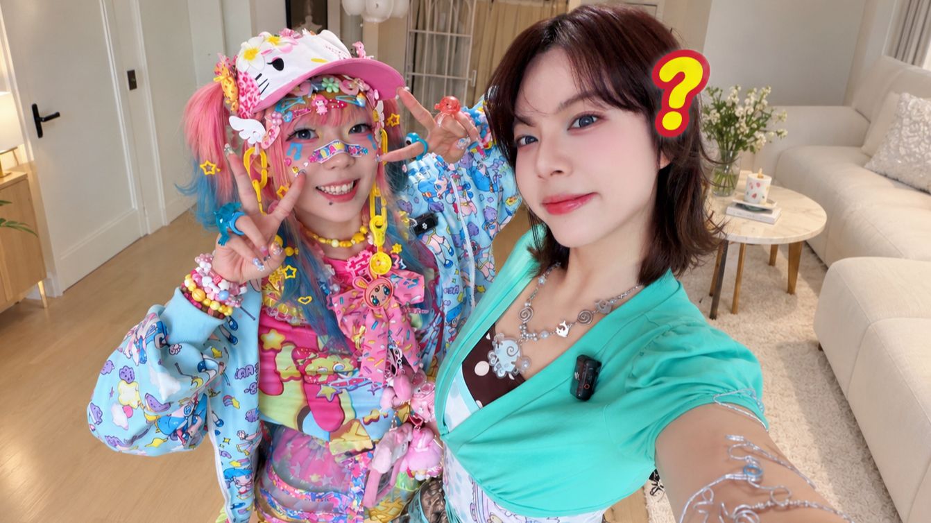 斥巨资！让07后小朋友给我买衣服！结果…！【7】