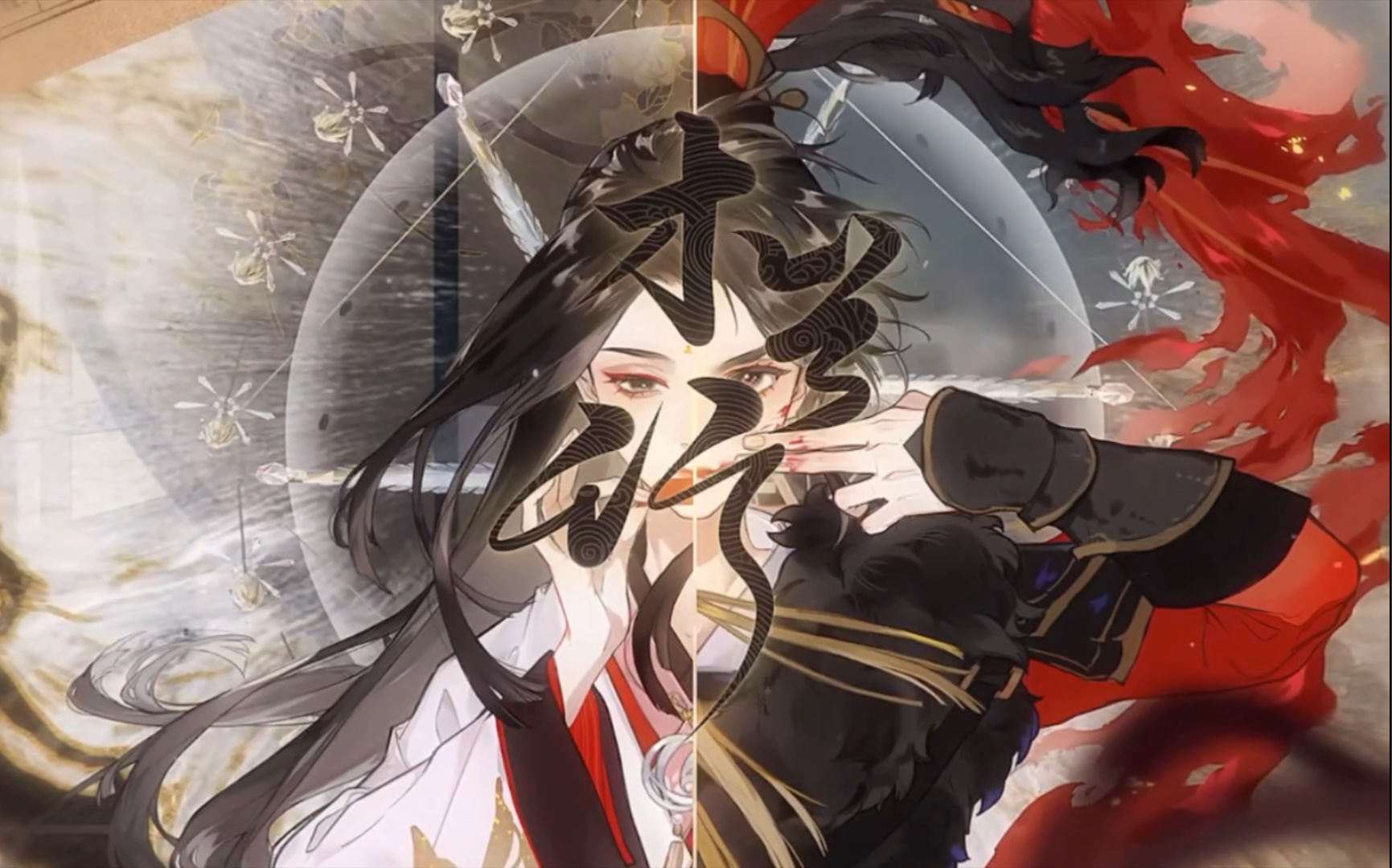 【古筝翻奏】木兰行