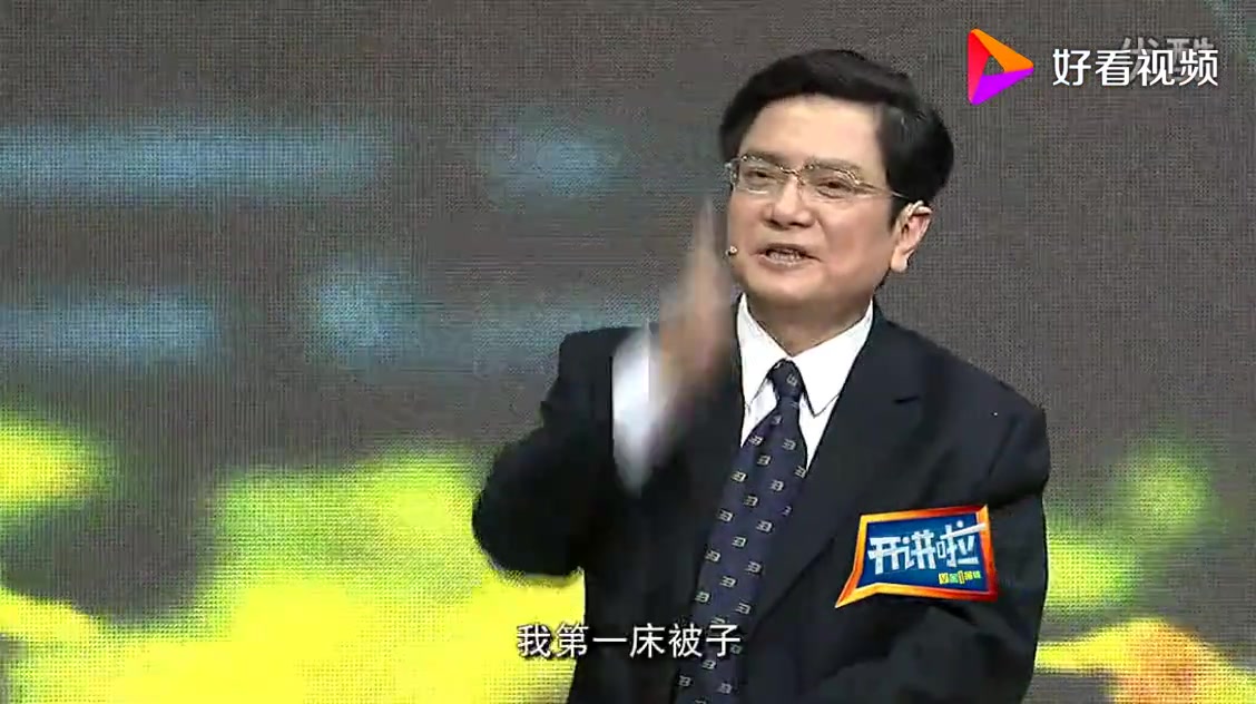 郑强讲述上大学时需要亲自缝被褥有时把自己的手扎破好看视频