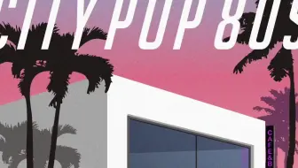 日本80年代city Pop Vol 4 哔哩哔哩 Bilibili