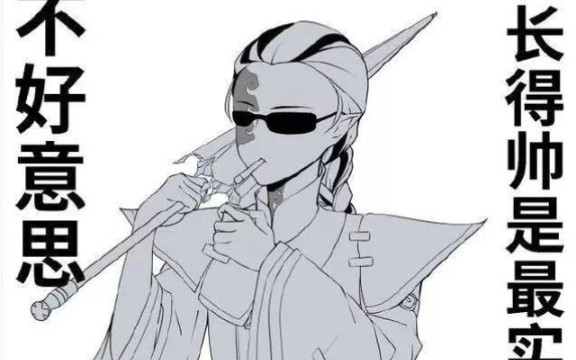 第五人格宿伞之魂当你试图成为下一个伞皇的时而开始苏卡布列17100有