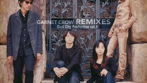 Garnet Crow 夢みたあとで-lightin' Grooves True meaning of love mix