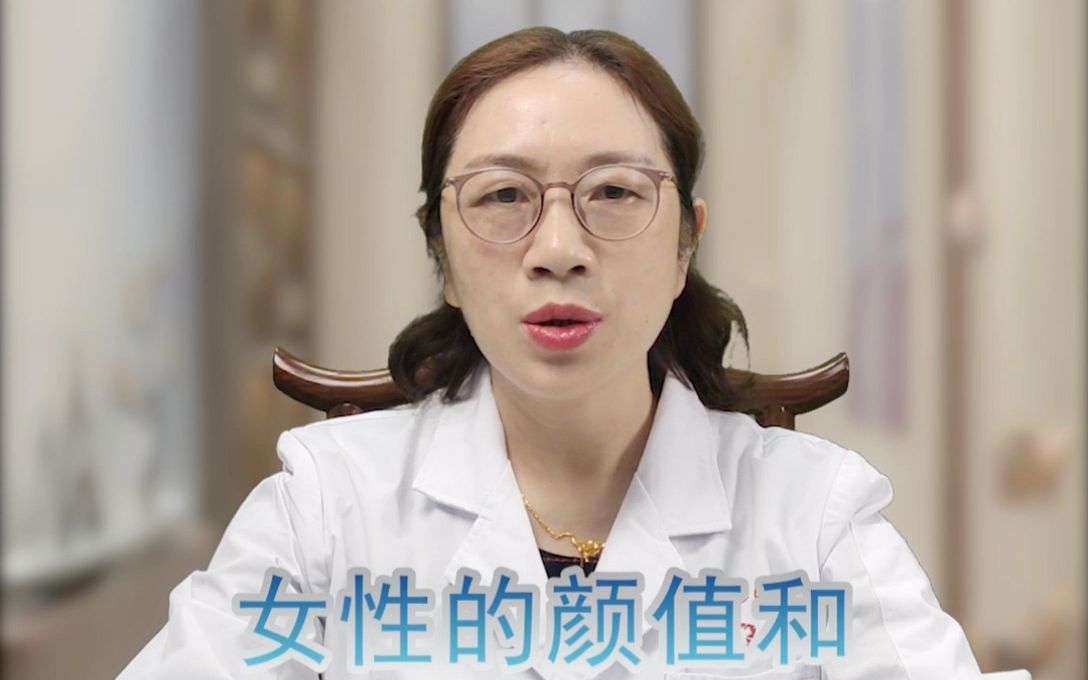 [图]女性的颜值和肝的健康息息相关