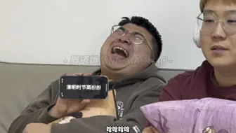 哈哈哈哈哈唇语挑战
