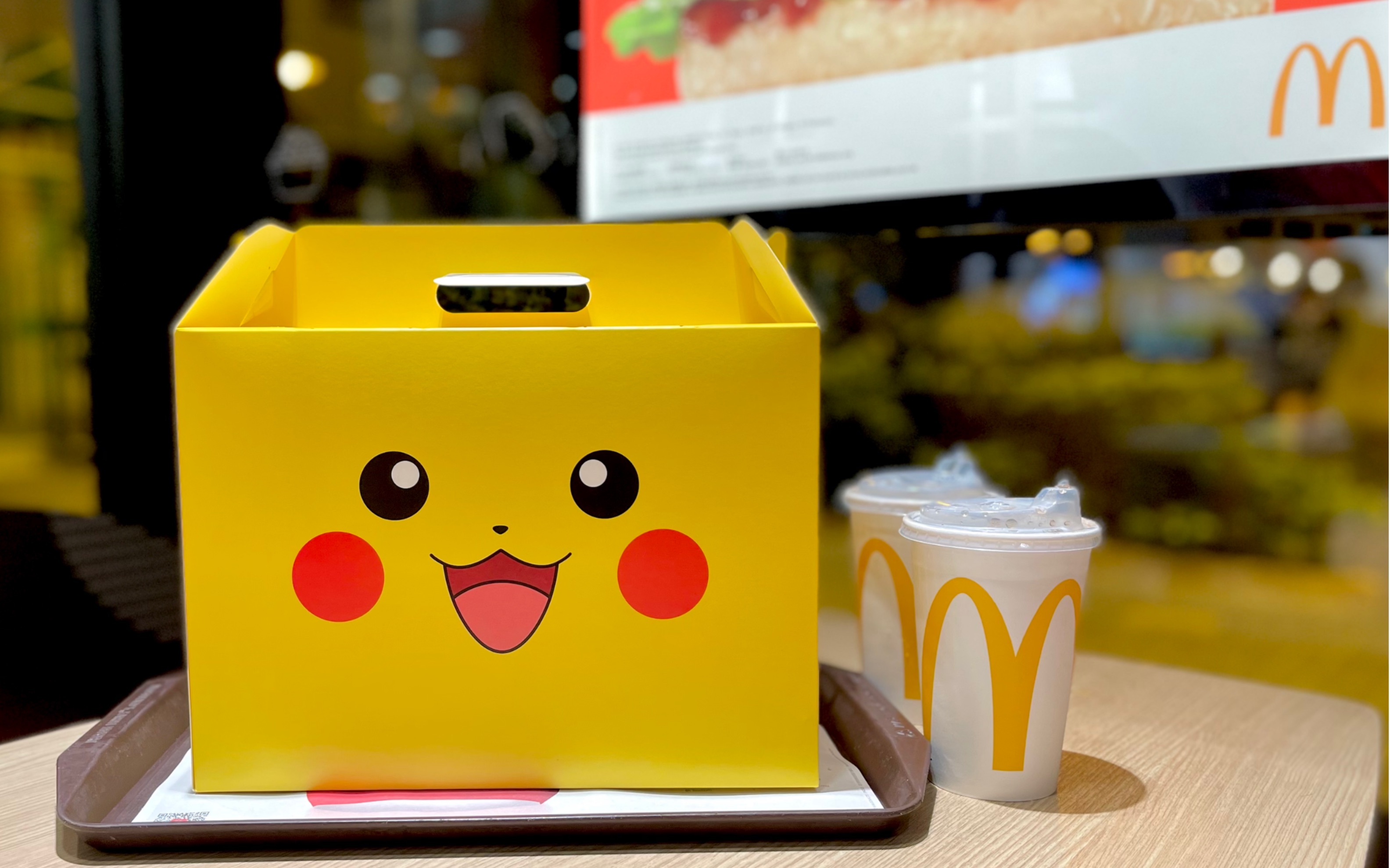 麦当劳皮卡丘限定也太可爱了!我先冲了