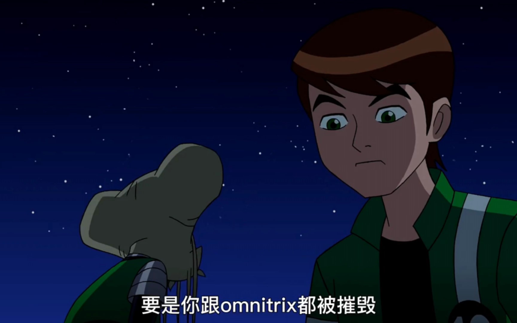 omnitrix是诺亚方舟,存储了十万种外星人DNA哔哩哔哩bilibili