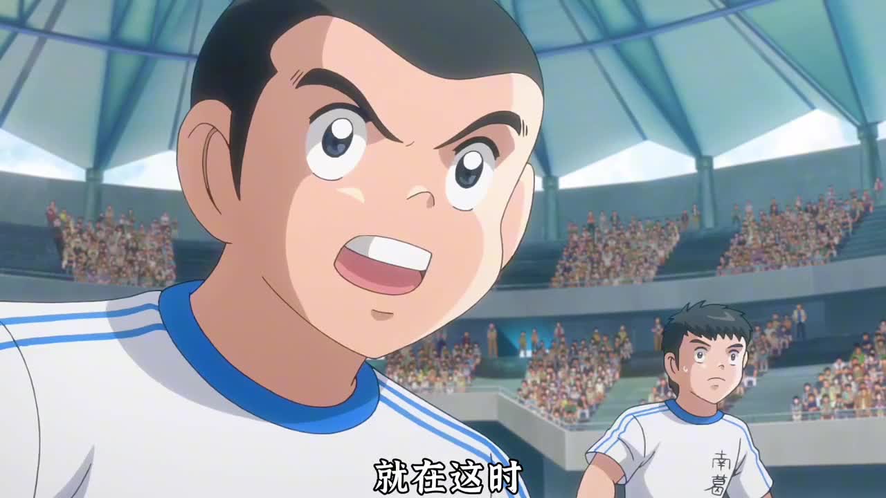 大空翼和三杉淳两位王牌的对决,上演"你进一球,我还一球"_哔哩哔哩