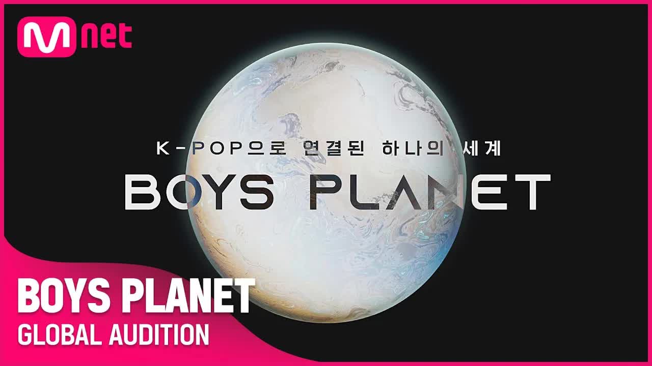 [图][BOYS PLANET]全球K-POP男子组合的主人公，就是你。--