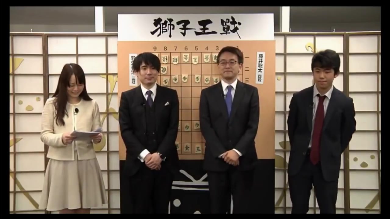 [图]【将棋】第零期 獅子王戦 羽生三冠 vs 藤井四段 决赛