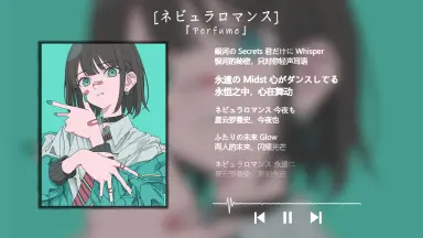 スネークマン-哔哩哔哩_Bilibili